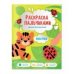 Раскраска пальчиками. Животные. Серия Раскраска для малышей. 19,5х25,5см. 24 стр. ГЕОДОМ