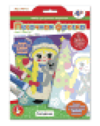 Набор для творчества. Песочная фреска Снегурочка 138х165 мм