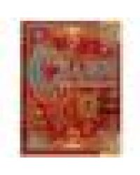 Сказки малышам. Волшебная книга. К. Чуковский, Н. И. Сладков, В. В. Бианки. 224 стр. Умка. в кор.6шт