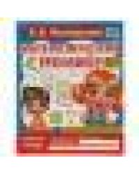 Сравниваем по количеству. Колесникова О. Б. Математический тренажер. 200х255 мм. Умка в кор.50шт