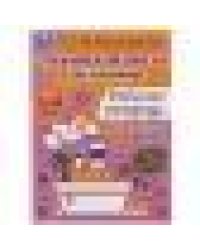 Сравниваем числа и величины. Развиваем математические способности. 56 лет 16 стр. Умка. в кор.50шт