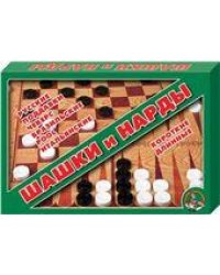 Игра настольная Шашки и нарды большие
