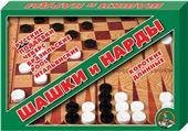 Обложка книги «Игра настольная Шашки и нарды большие», ISBN 4606088010694
