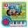 10 песенок в дорогу СИНИЙ ТРАКТОР кн.-пианино, 23 кн, 10 пес 260х255мм 14стр Умка в кор.16шт