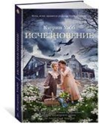Экономическое стимулирование производства продукции растениеводства в сельскохозяйственных организациях.Монография.-М.:Проспект,2023. 2292
