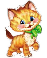 Ф-8065 Плакат вырубной А3. Котенок с блестками и уф-лаком - группа Животные
