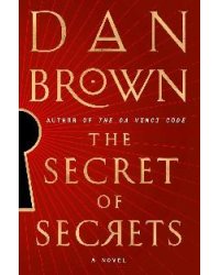 The Secret Of Secrets Тайна из тайн