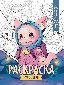 Чудо-звери: книжка-раскраска .