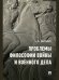 Проблемы философии войны и военного дела. Сборник опубликованных материалов.-М.:Проспект,2024.