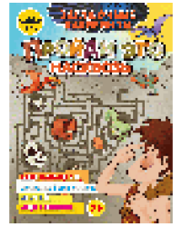 Пройди это насквозь