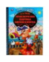 Приключения барона Мюнхаузена. Р.Э. Распе. Любимая классика. 64 стр., 197х255мм. Умка в кор.12шт