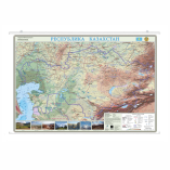 КАРТОГРАФИЯ КЛАССИЧЕСКАЯ (ГеоДом) Карта КАЗАХСТАН общегеографическая карта, 101х69 см, ЛАМ. на рейках с европодвесом