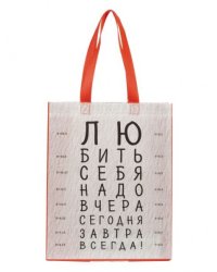 Пакет для покупок полипропилен. 263310см арт.90024
