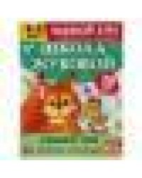 Развитие речи. Рабочая тетрадь. Годовой курс. Школа Жуковой 4-5 лет. 214х290 мм Умка в кор.50шт