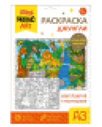 Набор для творчества. Раскраска Джунгли формат А3