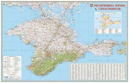 Карта КРЫМ, 124х80 см, 1:300 тыс, ЛАМ. с европодвесом