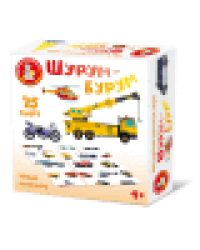 Игра настольная Шурум-Бурум. Найди половинку транспорт
