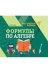Формулы по алгебре дп