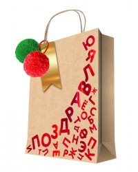 Пакет из крафт-бумаги, для сувенирной продукции, с тиснением и декором, с шириной основания 26 см, плотность бумаги 150 гм2 263313см арт.93950FE