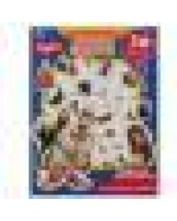 Дружные непоседы. БУБА активити с 3D накл, 30 шт 180х236мм 16 стр Умка в кор.40шт