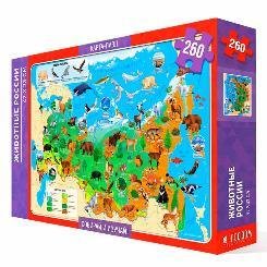 Карта-пазл с дополненной реальностью. Животные России. 260 деталей. 47х33 см. ГЕОДОМ