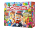Игра настольная Юный Монополист