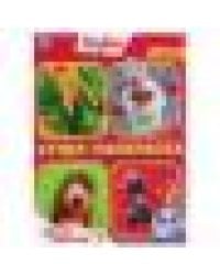 Друзья навсегда Буба. Суперраскраска 205х280мм. 64стр. Умка в кор.30шт