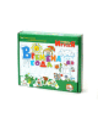 Игра обучающая Времена года Учись, играя