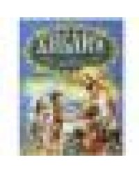 Библия для детей. Соколов А. Любимая классика. 197х255мм. 7БЦ. 304 стр. Умка в кор.6шт