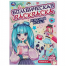 Модный показ. Бомбическая раскраска. 214х290 мм. Скрепка. 16 стр. Умка в кор.50шт