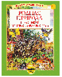 Родная природа. Кто живёт на просторах России