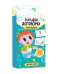 Игра обучающая Запуск речи. Загадки-договорки 28 карточек