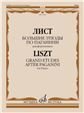 Большие этюды по Паганини : для фортепиано