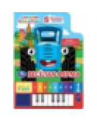 Весёлая ферМа. СИНИЙ ТРАКТОР Умка в кор.36шт