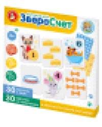 Игра обучающая ЗвероСчёт Учись, играя