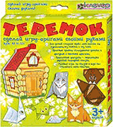 Обложка книги «Набор для изготовления игры-оригами Теремок»