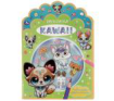 Любимые пушистики. Раскраска KAWAIi. 210х285 мм. Скрепка. 16 стр. Умка в кор.50шт