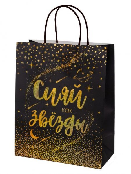 Обложка книги «Пакет из крафт-бумаги, для сувенирной продукции, с шириной основания 26 см, плотность бумаги 150 гм2 2632.412.7см арт.88162», ISBN 4660115140518
