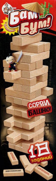 Игра для всей семьи Бам-бум падающая башня