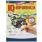 Пишем слоги и слова. IQ-прописи. Хот Вилс. 145х195 мм. 16 стр. 1+1. Умка в кор.50шт