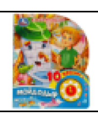 Мойдодыр Чуковский К. 1 кн. 10 пес. 160х200мм 10 стр Умка в кор.30шт