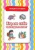 Загадки в отгадках. Кто на себе свой дом носит для детей 5-7 лет