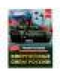 Вооружённые Силы России. В.А.Афанасьев. Энциклопедия с развивающими заданиями. Умка в кор.15шт