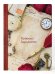 Обложка книги «Папка-органайзер Важные документы для документов из листового полипропилена, размер А4 2331,5х0,4см арт.84542», ISBN 4660115112737