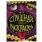 Монстр. Страшная раскраска. 214х290 мм. Скрепка. 16 стр. Умка. в кор.50шт