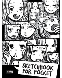 MyArt. Sketchbook for Pocket. Комикс аниме