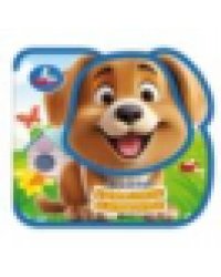 Домашние животные. Степанов В.А. eva, приклейн. эл-т на обл 79x73мм 4 разв Умка в кор.120шт