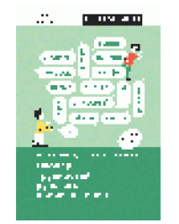 Словарь трудностей русского произношения. 5-11 классы