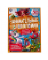 Морские обитатели.Занимательные головоломки. 210х280мм, 8 стр. + наклейки. Умка в кор.50шт