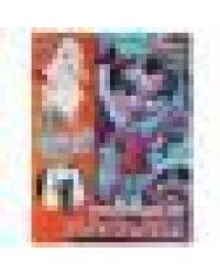 ТАИНСТВЕННЫЙ МИР. Первая раскраска с блестящими наклейками. 214х290мм. Умка в кор.50шт